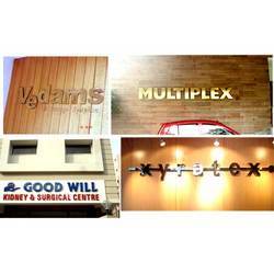 Customized Metal Sign Boards