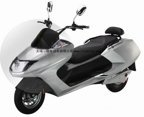 Two Wheeler Smart Electric Charge Scooter