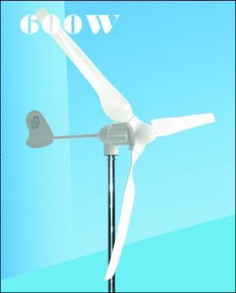 600W New Type Horizontal Wind Power Generator