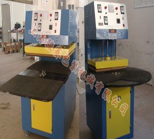 Blister Sealing Machine