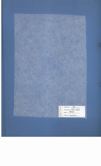 Top-Grade Under Linen Interlining
