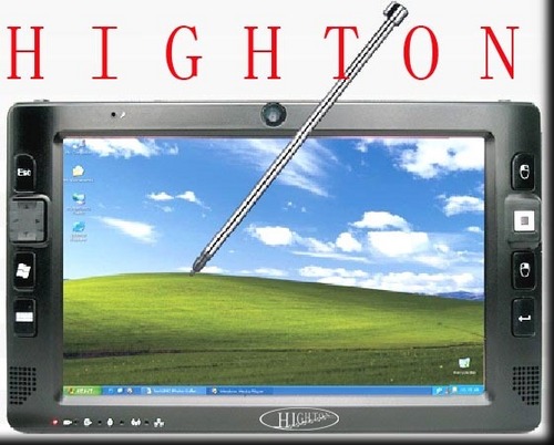 7 Inch Windows Xp Touch Screen Umpc