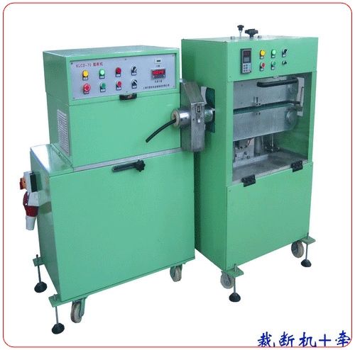 Hose Cutter Machine