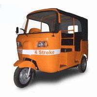 Auto Rickshaw