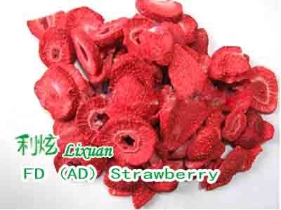 Frozen Dried Strawberry (AD)