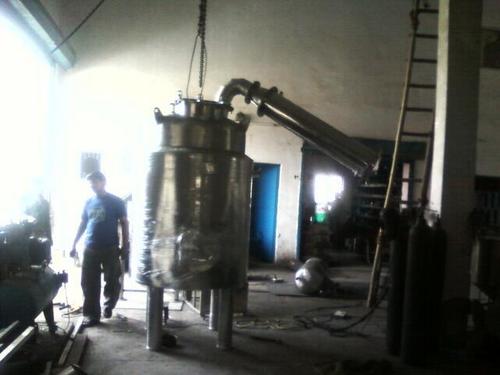 Arq Distillation Plant