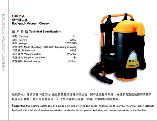 Backpack Vacuum Cleaner