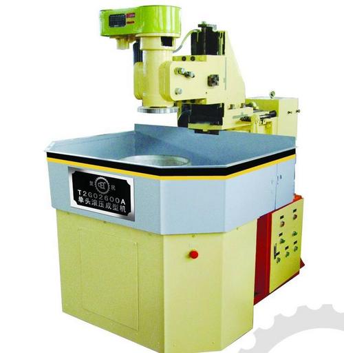 Double Head Rolling Press (T2g02600a)