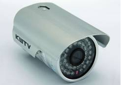 Infrared Camera - 1/3" SONY CCD, 600 TVL, IP66 Weatherproof | Hands-Free Operation, Compact Design, High Resolution Picture Quality, Fireproof, 15~20m IR Range