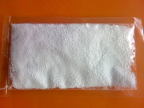 L-Lysine Monohydrochloride - Bulk Density 560-700 g/I, pH 5.6-6.5, High Centrifuged Capacity