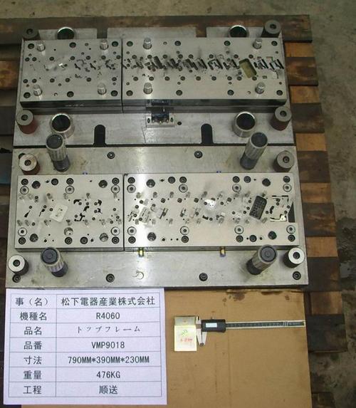 Molds - Custom Plastic Injection, Die Casting, and Metal Stamping Dies | Durable, High-Quality Tooling Solutions