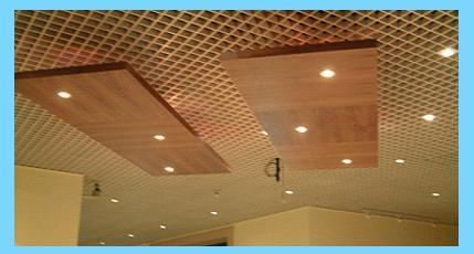 Armstrong Open Cell Ceiling System At Best Price In Mumbai