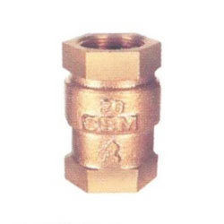 Bronze Vertical Check Valve