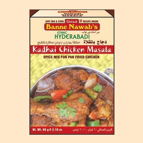 Kadhai Chicken Masala
