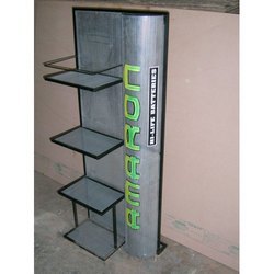 किताबें और स्टेशनरी डिस्प्ले स्टैंड