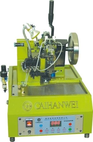 Chain Making Machine