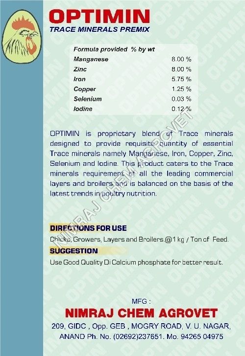 Industrial Trace Mineral Premix