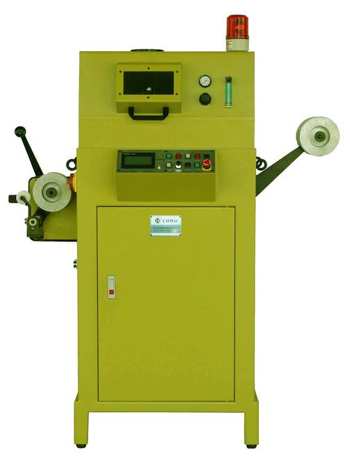 Laser And Welding Machine