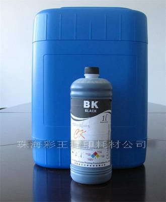 Anti-Uv Dye Ink For Epson