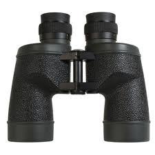 Binocular