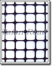 Plastic Biaxial Tension Geogrid