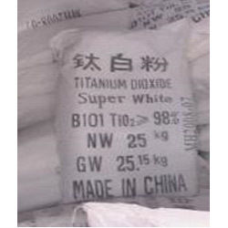 Titanium Dioxide