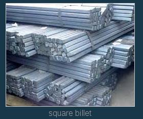 Square Billets