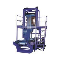 plastic packaging machine