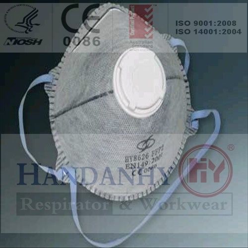 FFP2 Disposable Respirators HY8626