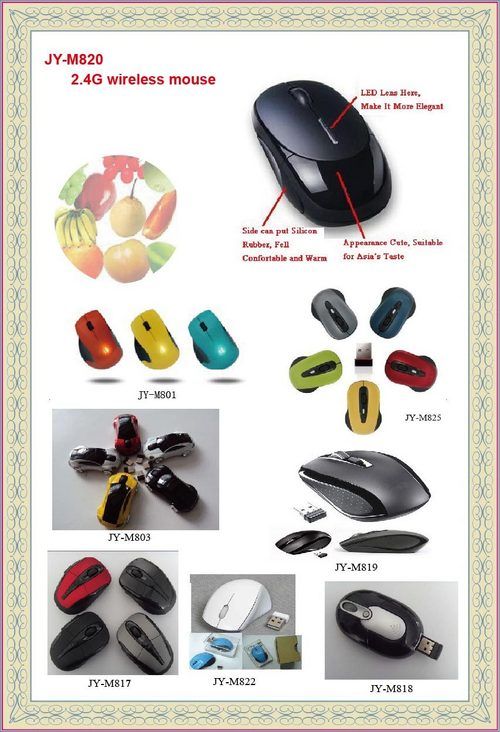 Mini Optical Mouse