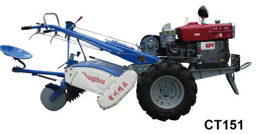 Walking Tractor (CT-151)