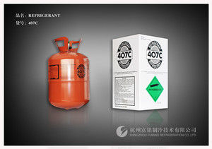 R407 Refrigerant Gas