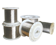 Nickel Wire