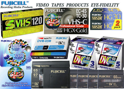 रिकॉर्डिंग मीडिया Hi8 और VHS-C कैमकॉर्डर टेप