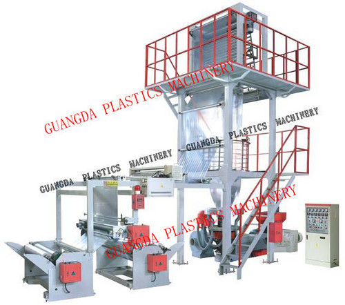 Hd/Ldpe High Speed Blown Film Machine