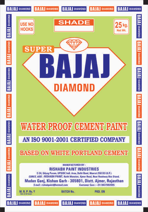 Bajaj Diamond Cement Paint