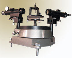 Gemko Spectrometer Standard (College Type) G.S.I. 45