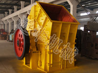 Hammer Crusher