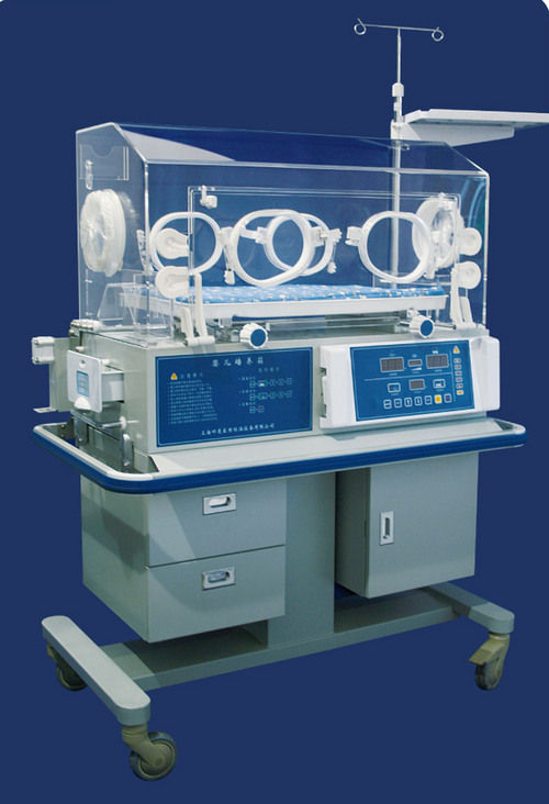 Infant Incubator 5GB