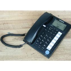 Single Line Telephone (Slt)