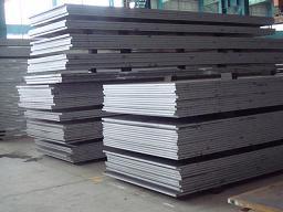 Alloy Structural Steel Plates