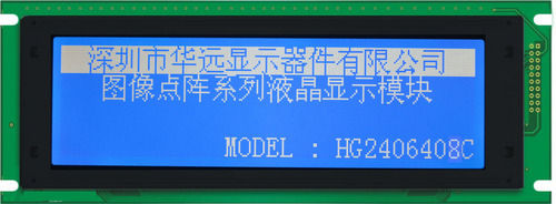 240x64 Graphic LCD Module