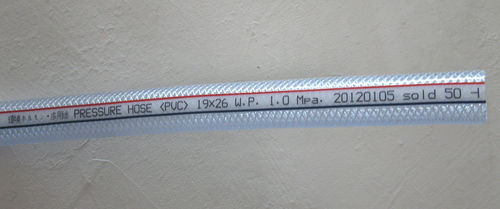 PVC Flexible Hose