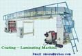 vacuum coating machine