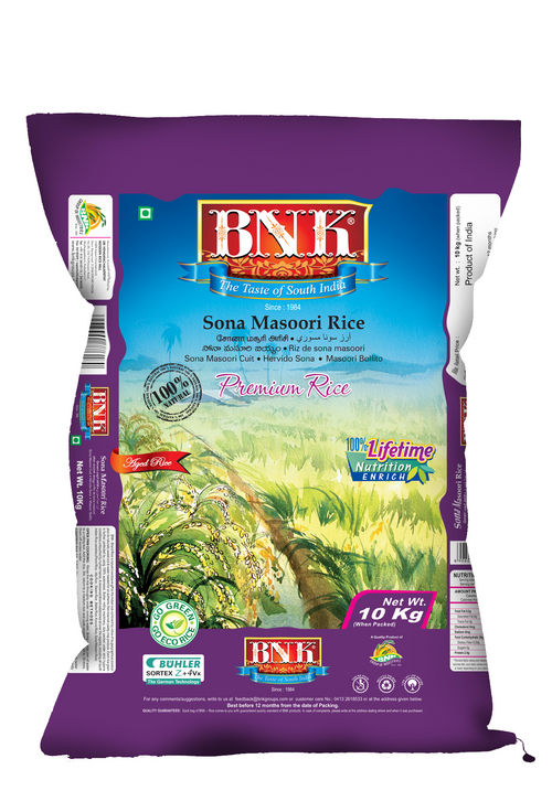 Sona Masoori Rice