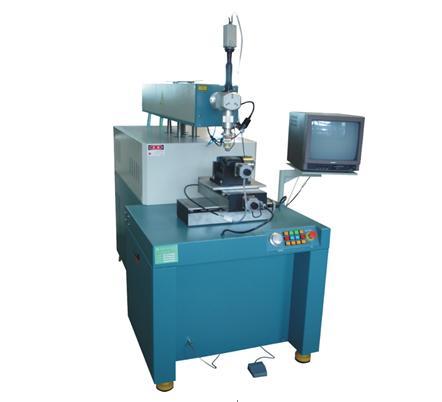 300w Laser Welding Machine (Lamp Pumped Nd:Yag Pulse Laser)