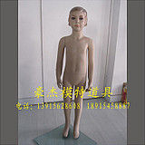 Kid Mannequin PQC-F9