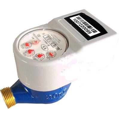 Wireless Water Meter Intergrated Valve and RF Module (LGWM-3001)