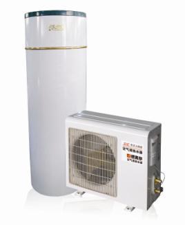 Air-Source Water Heater