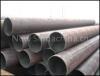 High Quality Seamless Steel Pipes